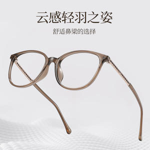 กรอบแว่นตา Danyang Cat Eye รุ่น 210715 เลนส์ PC ขนาดกลาง สำหรับผู้หญิง ขนาดมาตรฐาน - Product Image 1