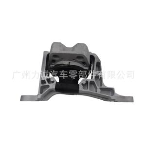 BV616F012CB pour supports de moteur Ford Focus pour pieds AV6Z-6038A - Product Image 2
