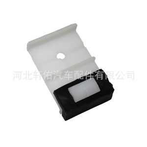 Clip de Vidrio para Puerta de Auto Xuanyou, 43.5x13x10mm, Resistente al Agua, para Camiones Isuzu JAC Shuailing - Product Image 3
