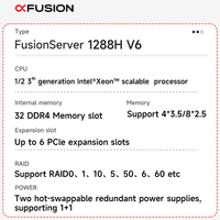 xFusion 1288H V6 2-Socket 2025 云网络人工智能深度搜索NAS存储 电脑系统 GPU机架 PC 强力专用服务器