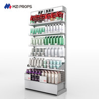 Présentoir de Magasin de Soins de la Peau au Design Simple, Étagères Sans Dos, Présentoirs pour Articles de Nécessité Quotidienne pour Magasin de Détail