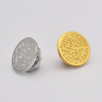 Broche en acier inoxydable personnalisée, style rétro, culture arabe, mosquée, souvenir islamique, épingle de revers en métal, cadeaux pour hommes, épingle islamique, vente en gros
