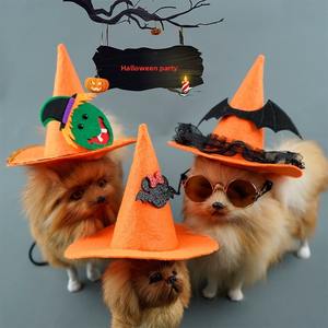 Sombrero <span class=keywords><strong>de</strong></span> bruja <span class=keywords><strong>de</strong></span> Halloween para perros-Disfraz divertido para mascotas, gorra <span class=keywords><strong>de</strong></span> fiesta <span class=keywords><strong>de</strong></span> calabaza, gorra <span class=keywords><strong>de</strong></span> fiesta <span class=keywords><strong>de</strong></span> mascotas pequeñas <span class=keywords><strong>de</strong></span> varios estilos - Product Image 1