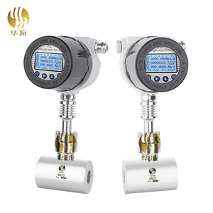 Hualiu Thermal Gas Mass Flow Meter DN32 Stainless Steel Digital Pipeline Integrated Flow Meter for Natural Gas and Air - Product Image 1