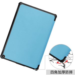 Étui en cuir magnétique intelligent à trois volets avec coque rigide pour <span class=keywords><strong>Amazon</strong></span> Fire HD 10 2021, housse <span class=keywords><strong>anti</strong></span>-rayures avec support - Product Image 5