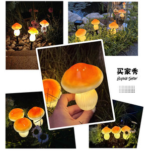 Solar Powered Mushroom Garden <b>Lights</b> Waterproof Resin Lawn Landscape Lamp Outdoor Courtyard <b>Pathway</b> Decor - Product Image 5