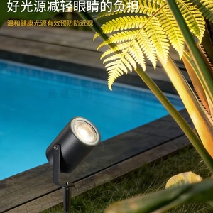 Projecteur solaire LED pour jardin, IP65, étanche, lumière extérieure pour arbres et pelouses - Product Image 5