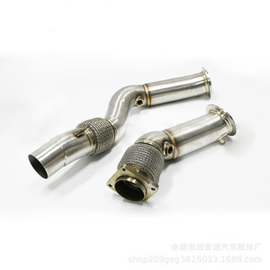 ท่อไอเสียรถยนต์แบบดาวน์ไปป์ 35 ซม. ทำจากสแตนเลส 201 สำหรับ F32 F36 440i 340i B58 3.0L - Product Image 5