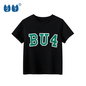 Camiseta personalizada para niños, ropa de media manga 100% de algodón, de gran tamaño, de verano - Product Image 2