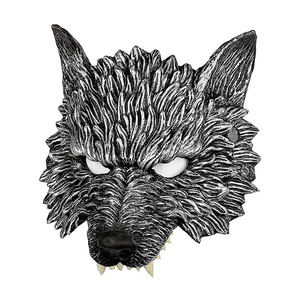 PU Wolf Mask <strong>Halloween</strong> Half Face <strong>Werewolf</strong> Mask Animal Masquerade Mask for Cosplay <strong>Costume</strong> - Product Image 1