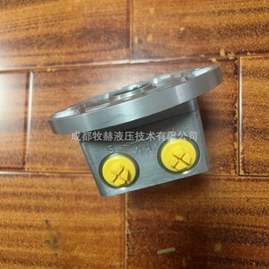 Hydac Vane <b>Pump</b> FZP-3/3.0/V/100/130/RV6 250 <b>Bar</b> 1 Stage Industrial Hydraulic <b>Pump</b> Made In Germany - Product Image 4