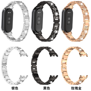 Bracelet intelligent en acier inoxydable à trois maillons avec diamants pour Xiaomi Mi Band 8, 9 et Mi Band <span class=keywords><strong>10</strong></span> - Product Image 4