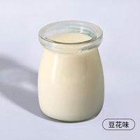 Poudre de pudding commerciale OEM Dunhuang, dessert maison au thé au lait non bouilli, poudre de fève blanche originale pour la pâtisserie et la gelée
