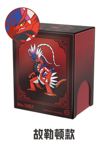 Ruilkaart chinois Original Scarlet & Art Illustration Flash Card Metal Deck Storage Set Pokemoned Trading - Product Image 4