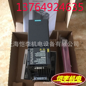 อินเวอร์เตอร์ซีเมนส์ รุ่น 6SL3210-1KE14-3UB2 ควบคุมแบบเวกเตอร์ 3 เฟส AC380 400V IP20 1.5kW - Product Image 5