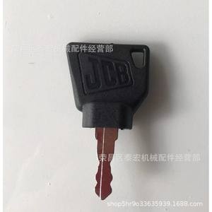 Llave para Excavadora JCB 701 45501, Accesorios para Llaves de Equipo Pesado - Product Image 3