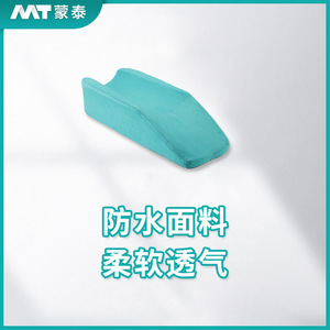 [Approvisionnement direct usine] Coussin de positionnement en éponge en forme de U pour membres inférieurs, coussin d'élévation des jambes, éponge de soin haute densité - Product Image 4