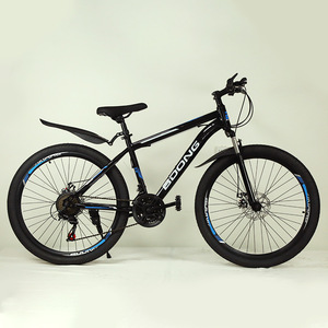 <span class=keywords><strong>Vélo</strong></span> de montagne à double frein à disque avec engrenages-Personnalisé 24/26 <span class=keywords><strong>pouces</strong></span> pour adolescents/étudiants - Product Image 6