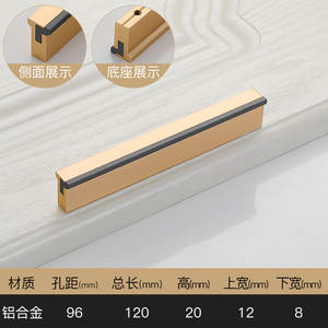 มือจับประตูแบบซ่อน อลูมิเนียมอัลลอยด์ทรงแบนทันสมัย ขนาด 96 มม. 128 มม. สำหรับตู้เสื้อผ้า ลิ้นชัก ห้องครัว ห้องน้ำ ห้องนั่งเล่น โรงเรียน โรงพยาบาล - Product Image 5