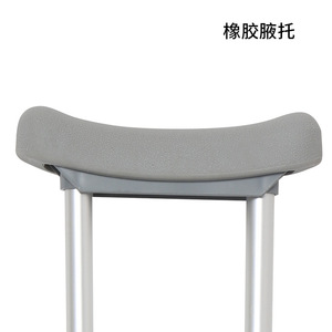 Fushide Walking Aid Leg Tube Accessories Aluminum Alloy <b>Wheel</b> <b>Replacement</b> Parts For Mobility Devices - Product Image 5