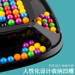 เกมกำจัดลูกบอลสีรุ้ง 80 ลูก รุ่นดีลักซ์ เกมกระดานพลาสติกแบบอินเทอร์แอคทีฟสำหรับเด็กและผู้ปกครอง ของเล่นเสริมพัฒนาการ - Product Image 4