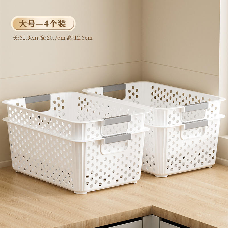 Blanc nordique - Petit [Paquet de 4]