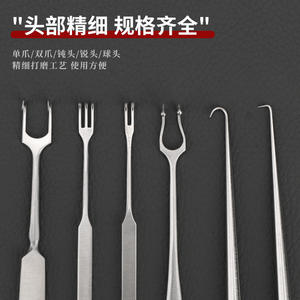 Herramienta para Párpados Susu, Retractor Quirúrgico de Acero Inoxidable, Instrumento para Cirugía de Doble Párpado, Color Plateado, Dureza para Uso Médico - Product Image 2