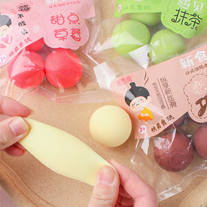 Balle anti-stress souple et colorée au fromage matcha de style japonais pour enfants et adultes, idéale pour les filles - Product Image 2