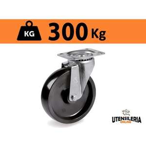 ล้อเทอร์โมเซตติก67รองรับแสง NL หมุนได้สูงสุด300kg - Product Image 4