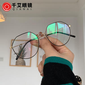 Qianai – montures de lunettes en métal irrégulières pour femmes, avec verres Ac, anti Uv, monture complète pour prescriptions X2 1949 - Product Image 1