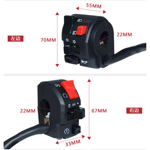 Motorcycle Handlebar Switch Assembly Left Right Side 70mm 67mm <b>Push</b> Button <b>Light</b> Control For Benelli BN300 BN600 Street Bike - Product Image 1