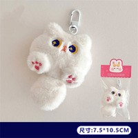 Mignon peluche moche fleur porte-clés poupée pendentif fille sac à dos décoration pendentif fleur poupée porte-clés en gros