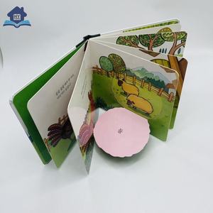 Vente en gros de nouvelles tendances <span class=keywords><strong>popup</strong></span> 3D livres pour enfants soulever le rabat planche épaisse couverture rigide <span class=keywords><strong>livre</strong></span> d'intelligence avec du papier carton fantaisie - Product Image 5