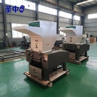 Broyeur de plastique compact Shengzhong, déchiqueteurs de recyclage, granulateur de plastique, machine de broyage, broyeur de bouteilles PET à vendre