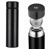 맞춤형 휴대용 500ml 온도 LED 디스플레이 진공 단열 스테인리스 스틸 클래식 스마트 물병 12-24시간 보온