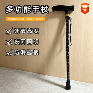 Walking Stick Aluminum Alloy Adjustable Height Anti Slip Rubber Tip Black <b>Chestnut</b> Single Leg Cane Hiking Pole - Product Image 4