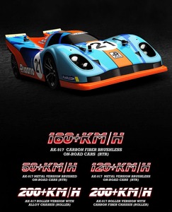 Rlaarlo AK-917 1/10 4WD Supercar <span class=keywords><strong>RC</strong></span> en fibre de carbone 120KM/H Brushless 120A ESC Voiture de course professionnelle haute vitesse sur route - Product Image 6
