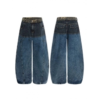 Jean ample vintage en denim 100 % coton respirant avec logo personnalisé, délavage effet vieilli, patchwork uni, coupe large, streetwear pour homme, été/hiver