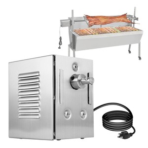 <span class=keywords><strong>Moteur</strong></span> de <span class=keywords><strong>barbecue</strong></span> robuste, <span class=keywords><strong>moteur</strong></span> de rôtissoire universel de remplacement <span class=keywords><strong>pour</strong></span> les rassemblements, le camping et les festivals - Product Image 1