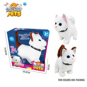 배터리 작동 꼬리 흔들기 부드러운 박제 동물 아기 전기 걷기 실제 소리와 귀여운 애완 동물 봉제 고양이 개 장난감 - Product Image 2