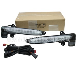 ForToyota Corolla Daytime <b>Running</b> <b>Light</b> <b>Led</b> 12 V For 20-21 Model Fitment - Product Image 4