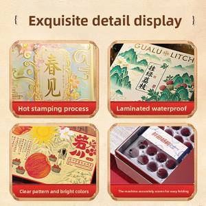 Caja de regalo para uvas Sapphire, caja de embalaje personalizada para frutas especiales, caja de regalo creativa de estilo retro, personalización de regalos - Product Image 2