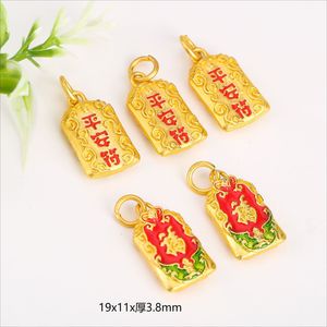 Colgantes Tradicionales de Esmalte Cloisonné con Símbolos de Paz y Fortuna, Dijes Dorados y Rojos para la Creación de Joyería DIY, Accesorios Unisex para Uso Diario - Product Image 3