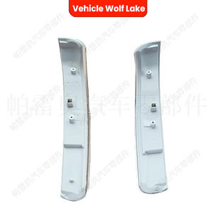 Luces Intermitentes para Espejo Retrovisor de Vehículo Wolf Lake para Chevrolet Captiva 2012-2019, Lado Izquierdo y Derecho, ABS, Nuevo - Product Image 1
