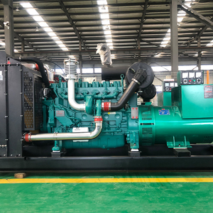 Máy phát điện diesel khung mở, máy phát điện dự phòng, máy phát điện diesel chạy bằng động cơ Trung Quốc - Product Image 4