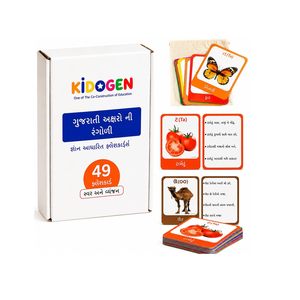 Cartes flash VARNMALA en Gujarati pour l'apprentissage des enfants, cartes de l'alphabet Gujarati pour enfants, cartes flash éducatives préscolaires - Product Image 5