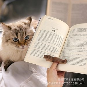 Clip de livre en bois pour chat et chien, 7.3x4.3x1.3cm, presse-livre portable réutilisable pour la lecture - Product Image 1