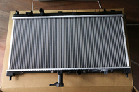 Nouveau diffuseur de chaleur de réservoir d'eau en aluminium OEM, procédé de brasage, adapté aux SUV Dongfeng Liewei 1.5 Liewei X5