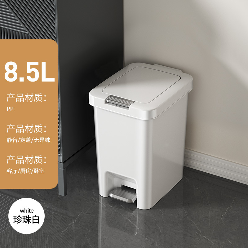30 cm de alto, 8,5 L