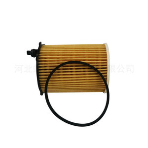Filtre à huile 1109.AY HU716/2X pour BMW Mini Citroën Ford avec joint torique taille standard - Product Image 3